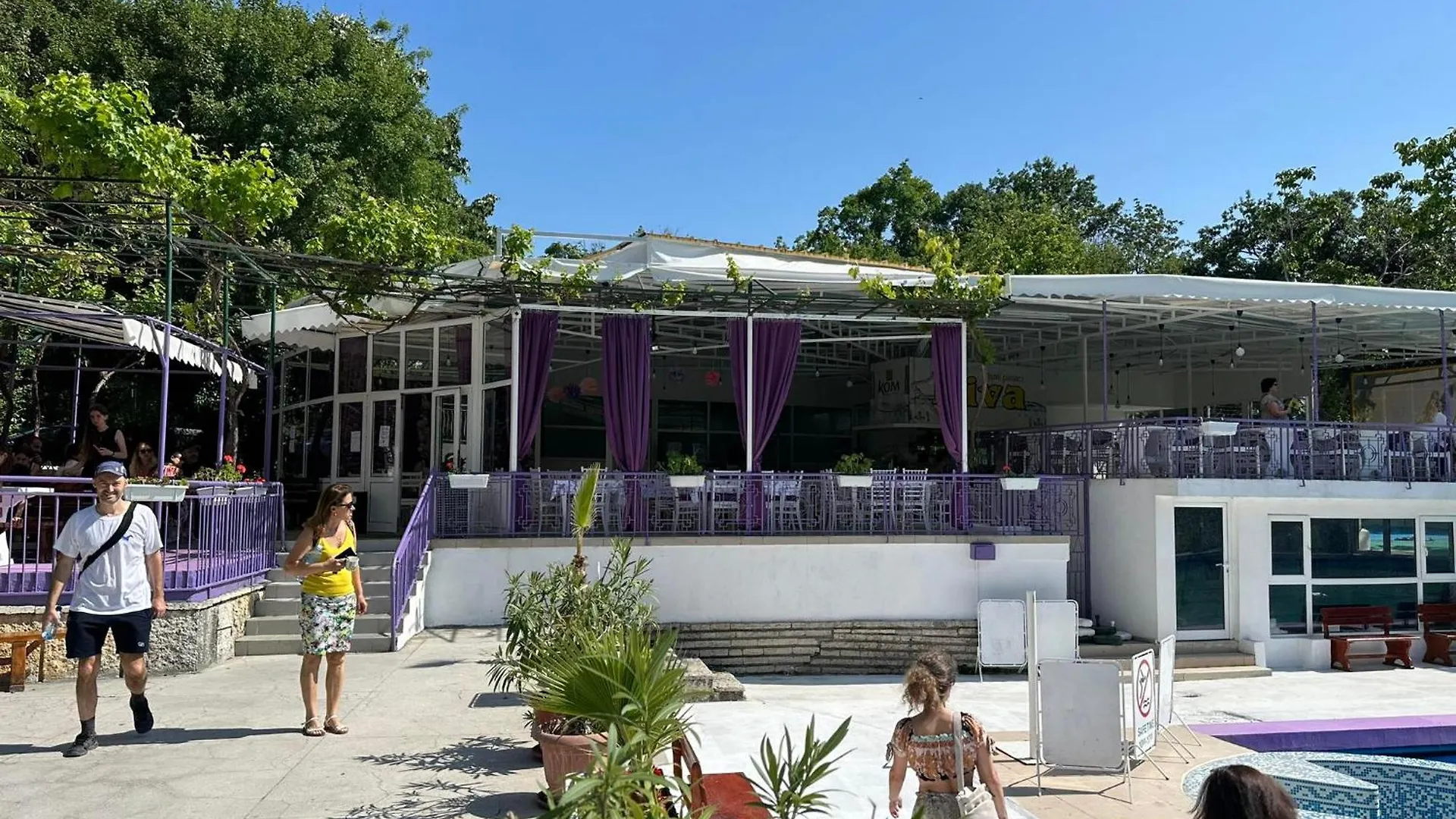 Парк-Хотел Рива Golden Sands Bulgaria